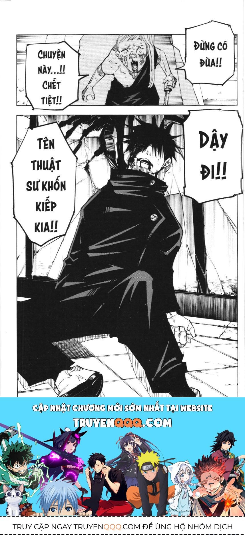 Chú Thuật Hồi Chiến (Nxb Kim Đồng) Chapter 34 - 16