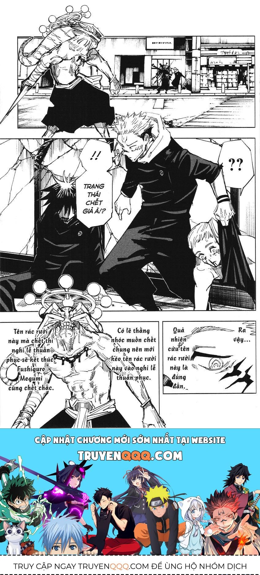 Chú Thuật Hồi Chiến (Nxb Kim Đồng) Chapter 35 - 16