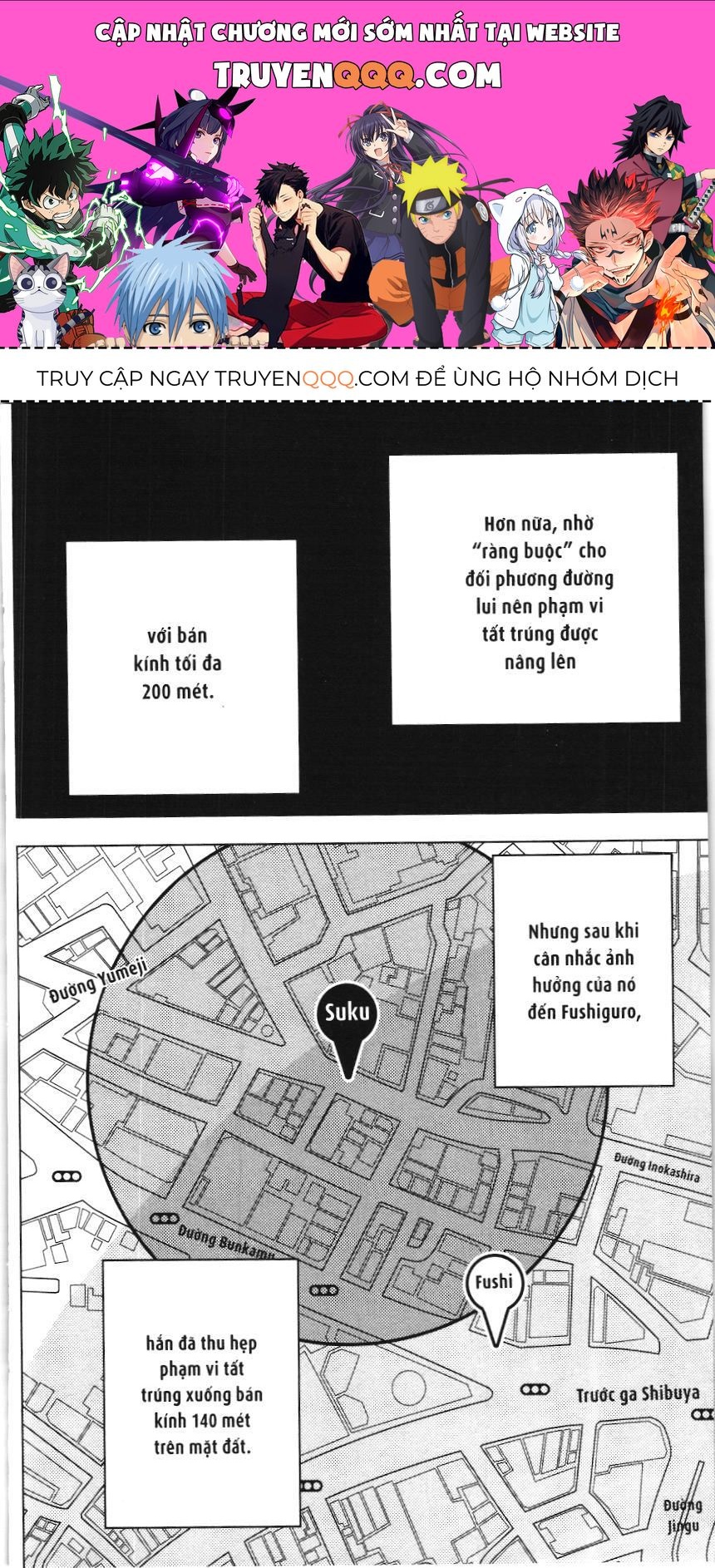 Chú Thuật Hồi Chiến (Nxb Kim Đồng) Chapter 37 - 1