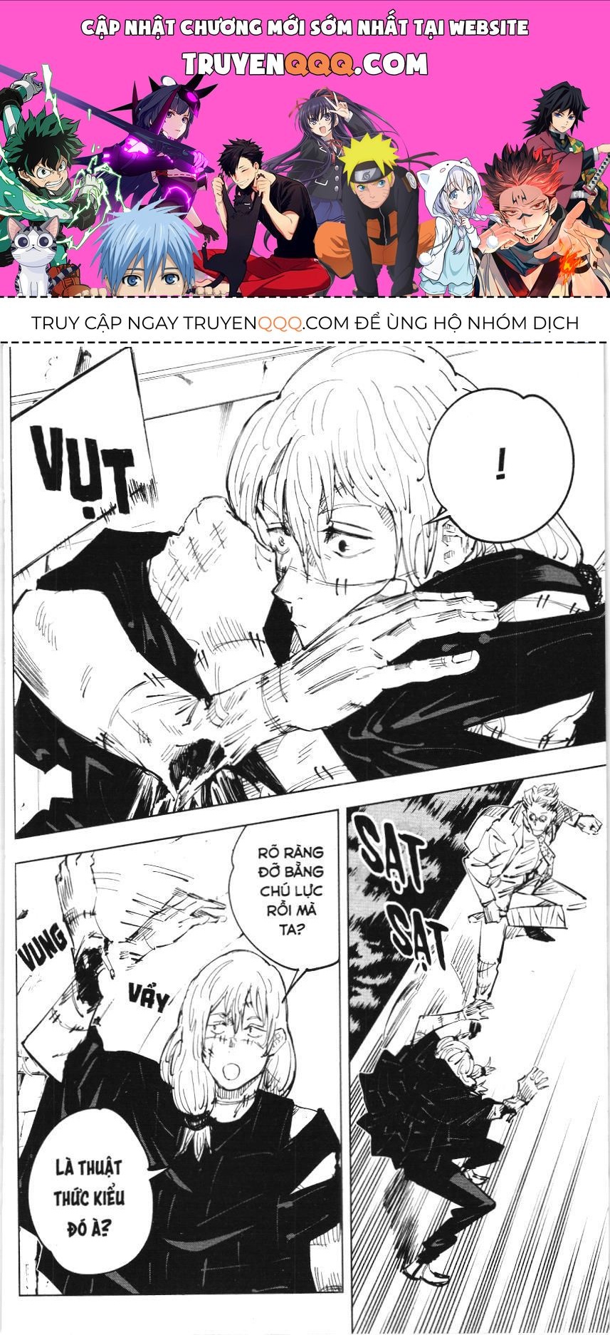 Chú Thuật Hồi Chiến (Nxb Kim Đồng) Chapter 4.2 - 1