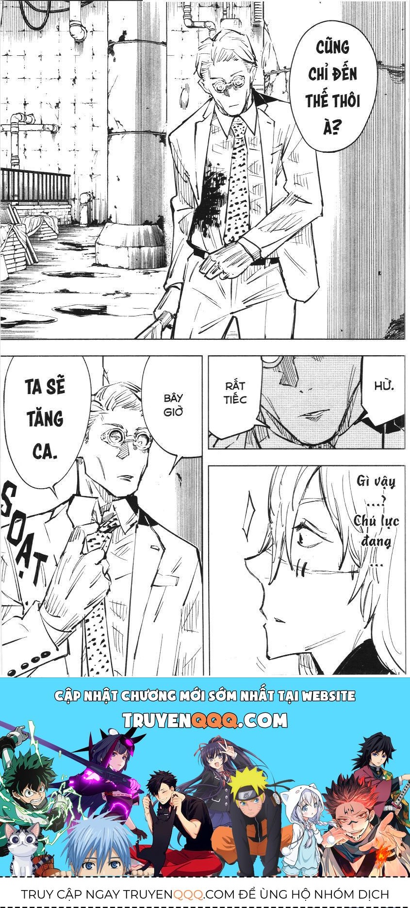 Chú Thuật Hồi Chiến (Nxb Kim Đồng) Chapter 4.2 - 16