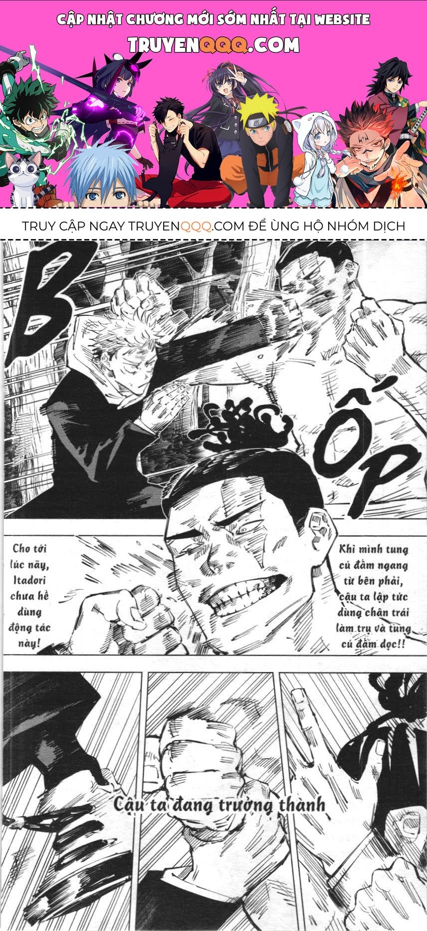 Chú Thuật Hồi Chiến (Nxb Kim Đồng) Chapter 4.3 - 1