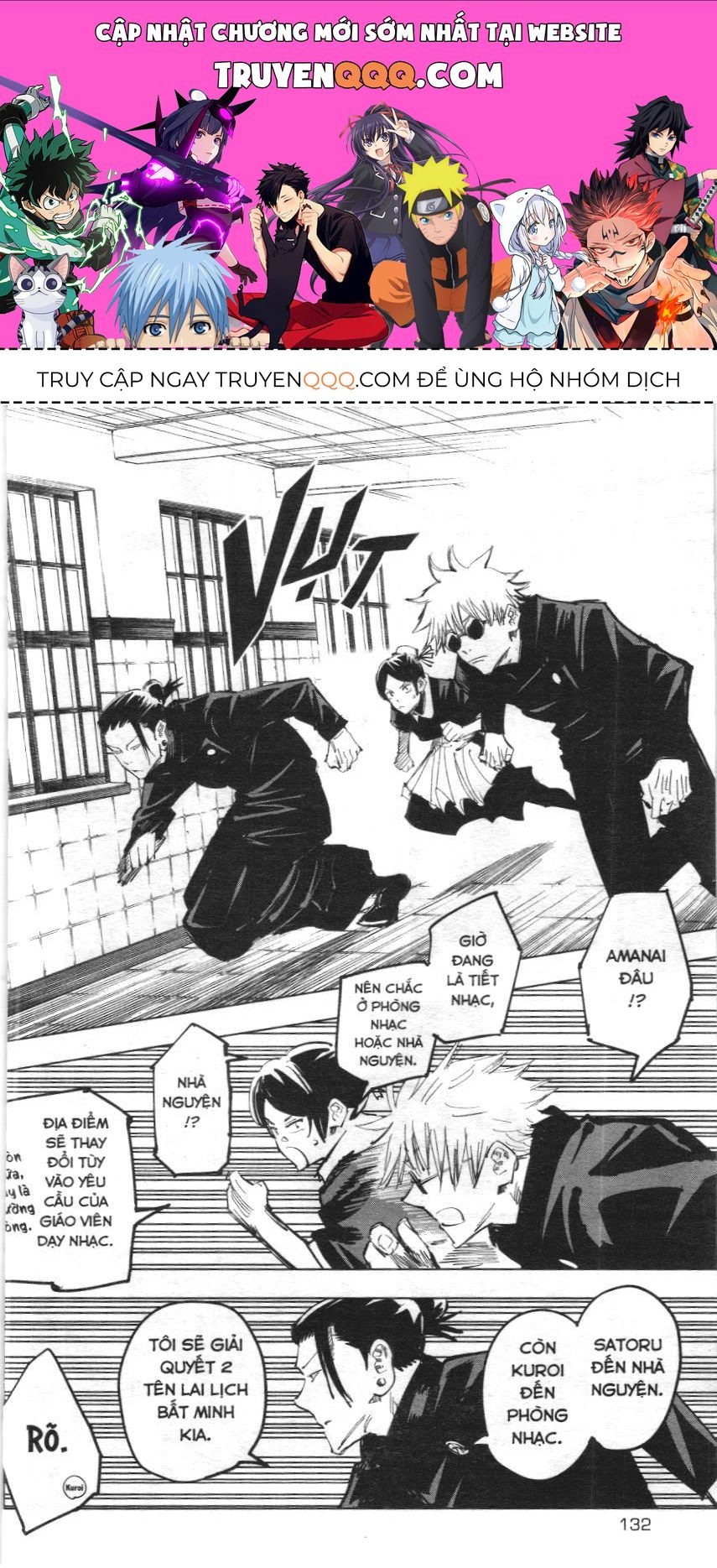 Chú Thuật Hồi Chiến (Nxb Kim Đồng) Chapter 4.5 - 1