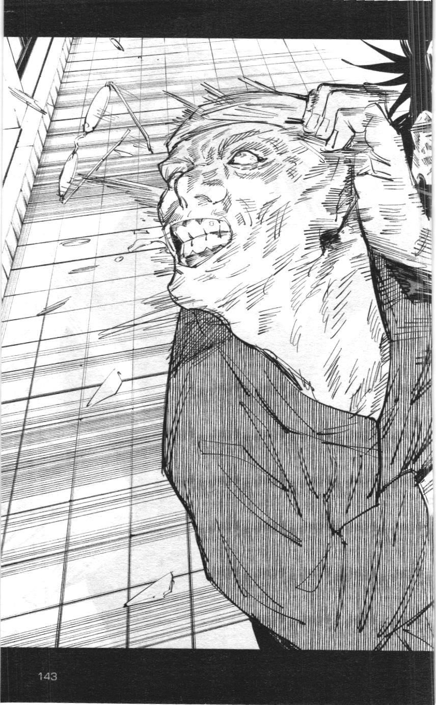 Chú Thuật Hồi Chiến (Nxb Kim Đồng) Chapter 4.5 - 11