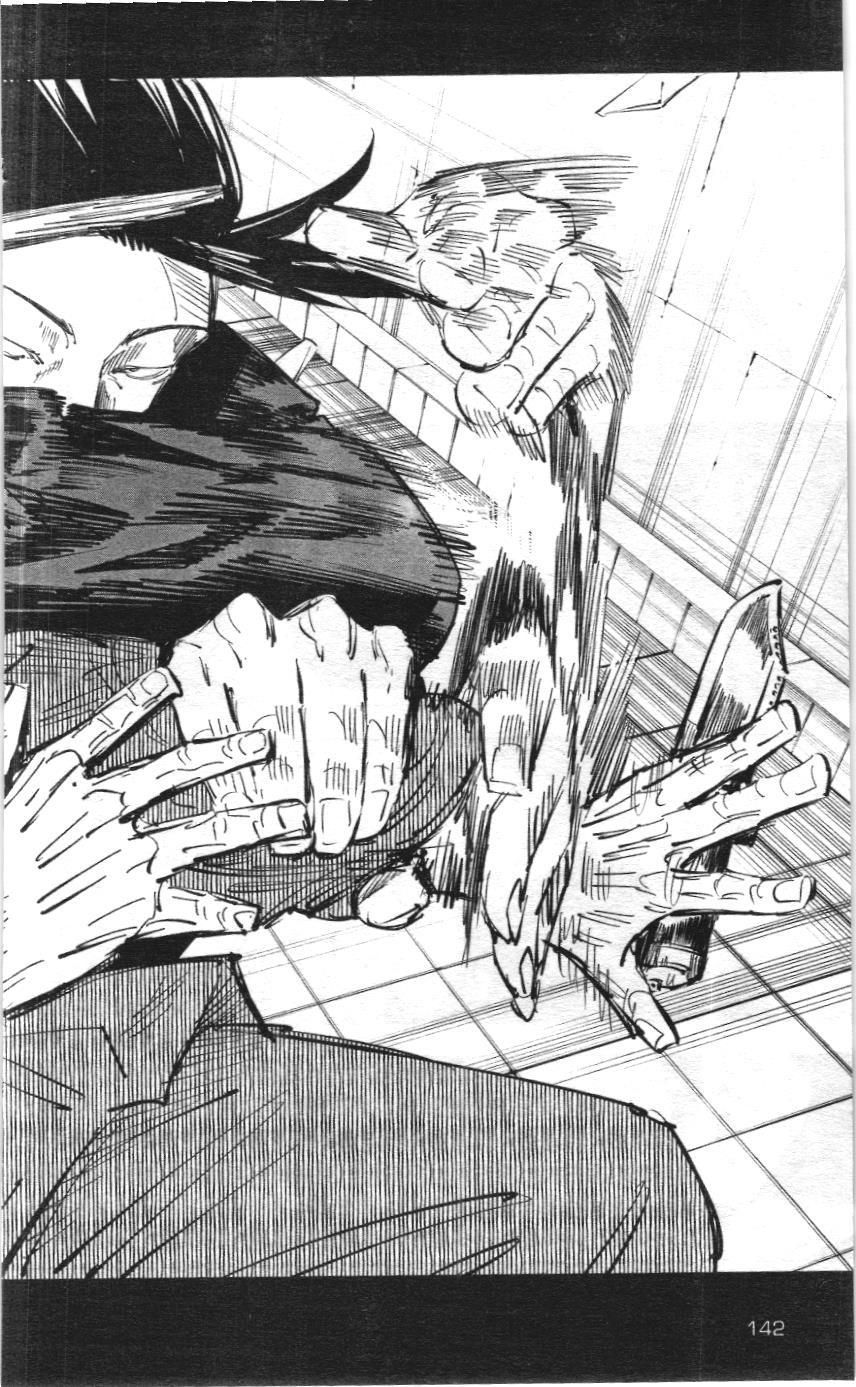 Chú Thuật Hồi Chiến (Nxb Kim Đồng) Chapter 4.5 - 12