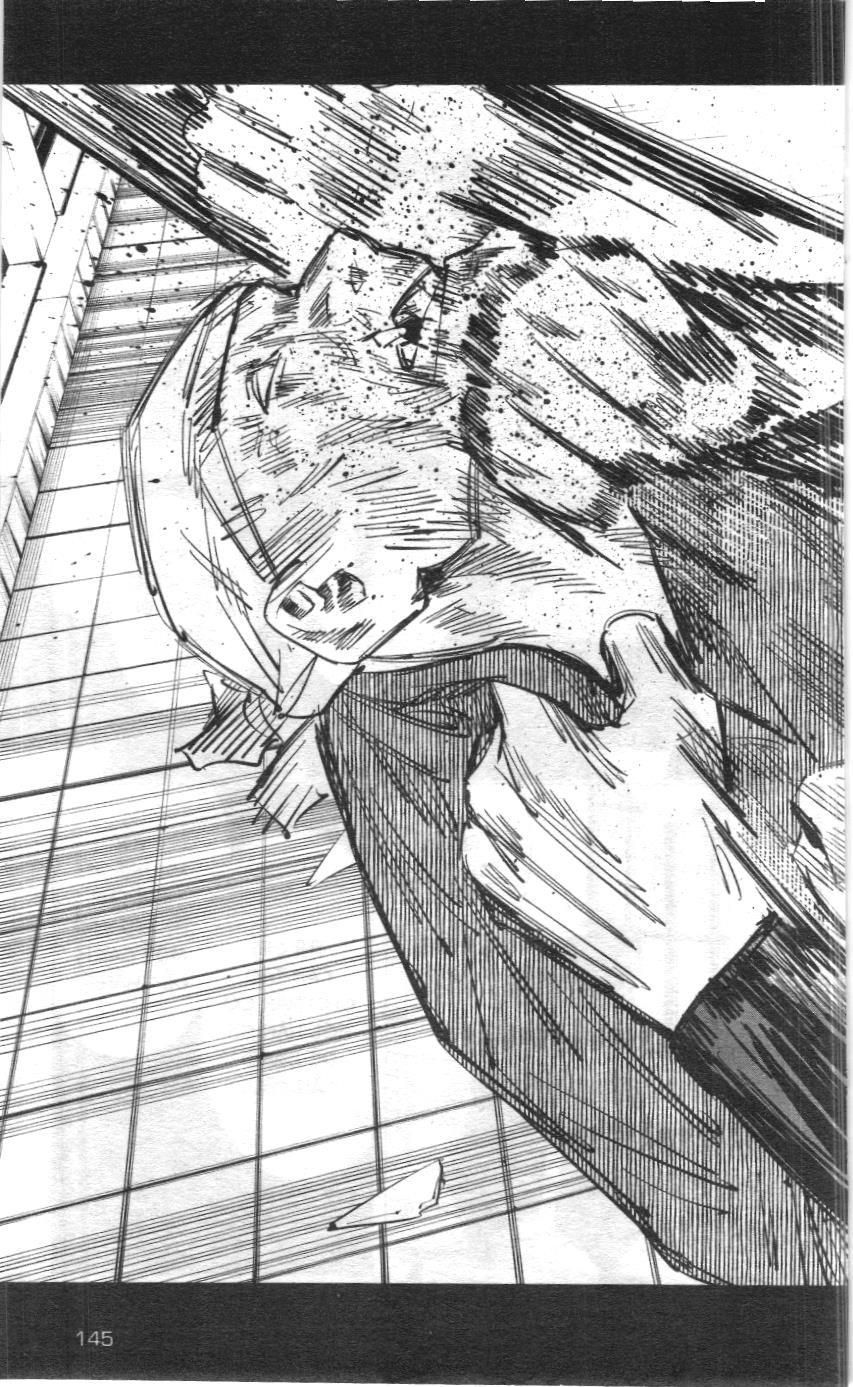 Chú Thuật Hồi Chiến (Nxb Kim Đồng) Chapter 4.5 - 13