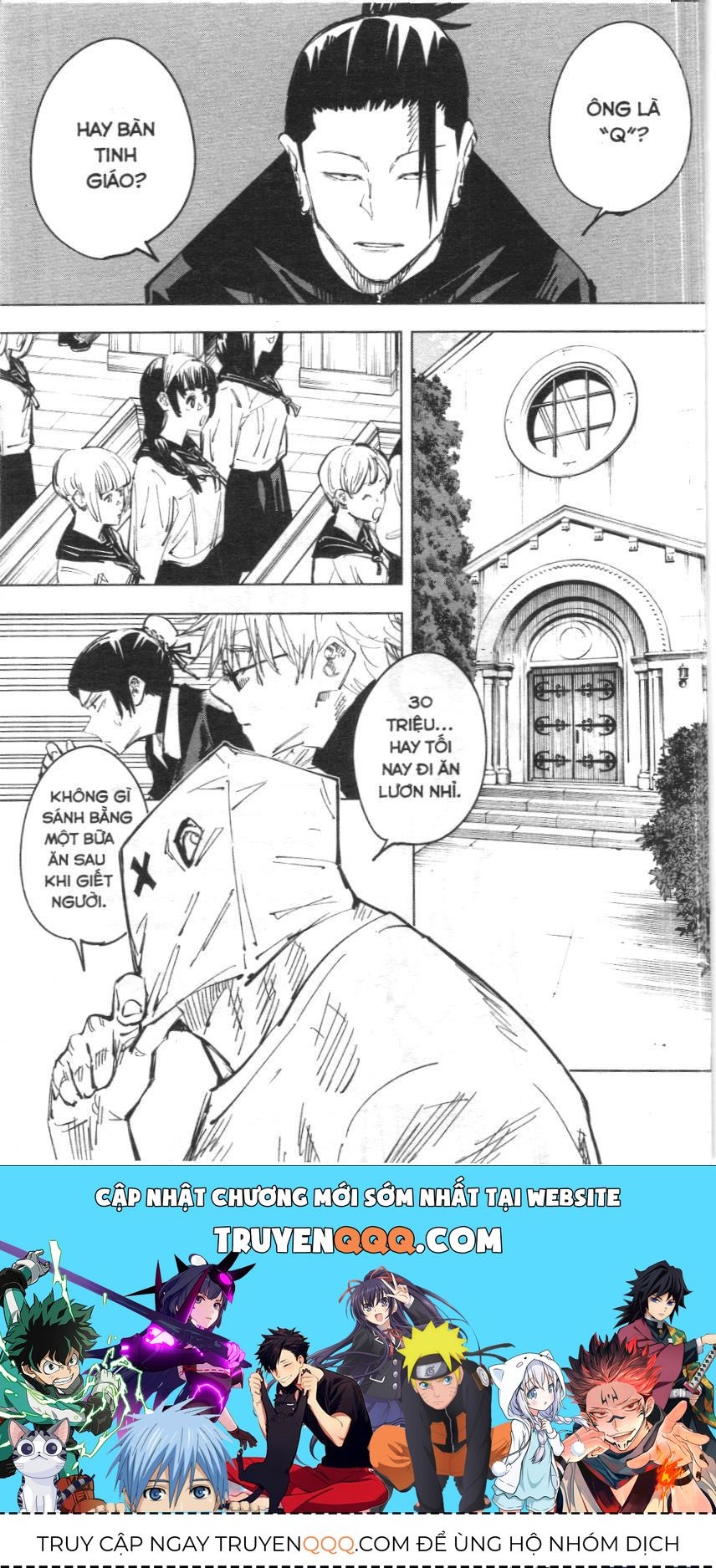 Chú Thuật Hồi Chiến (Nxb Kim Đồng) Chapter 4.5 - 16