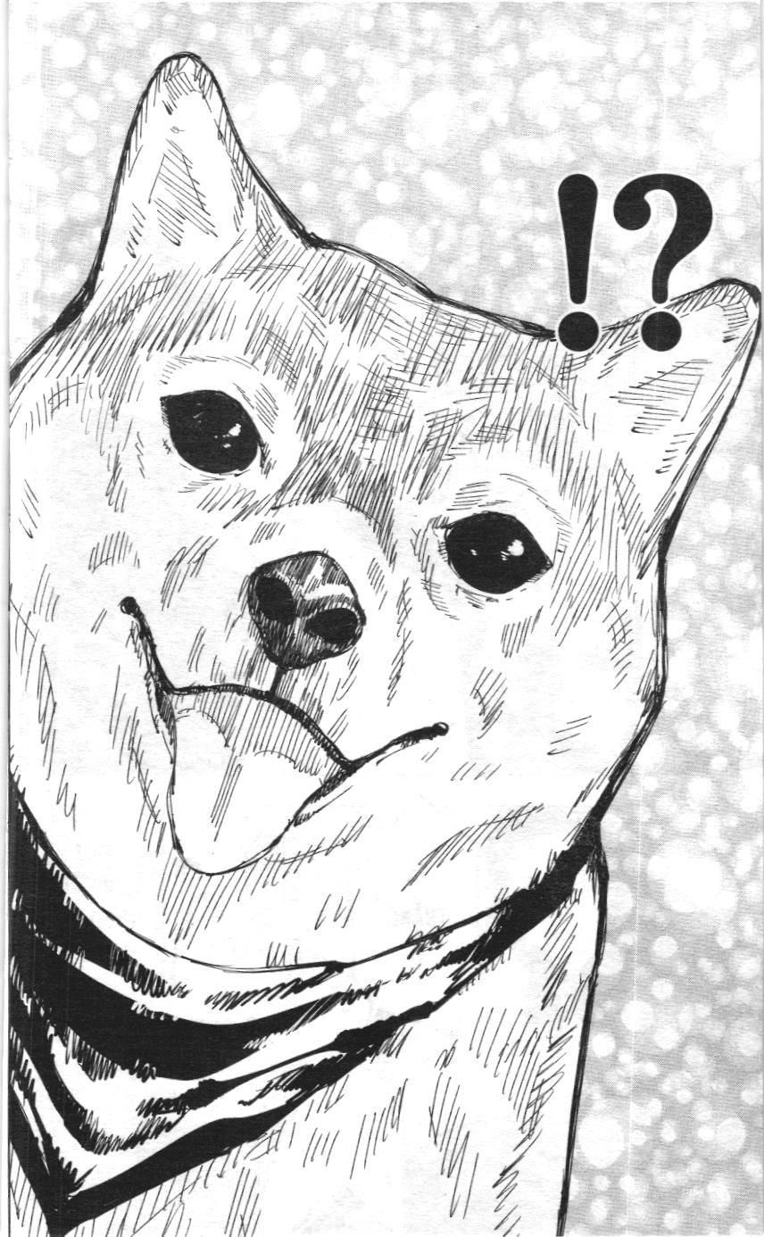 Chú Thuật Hồi Chiến (Nxb Kim Đồng) Chapter 4.5 - 9