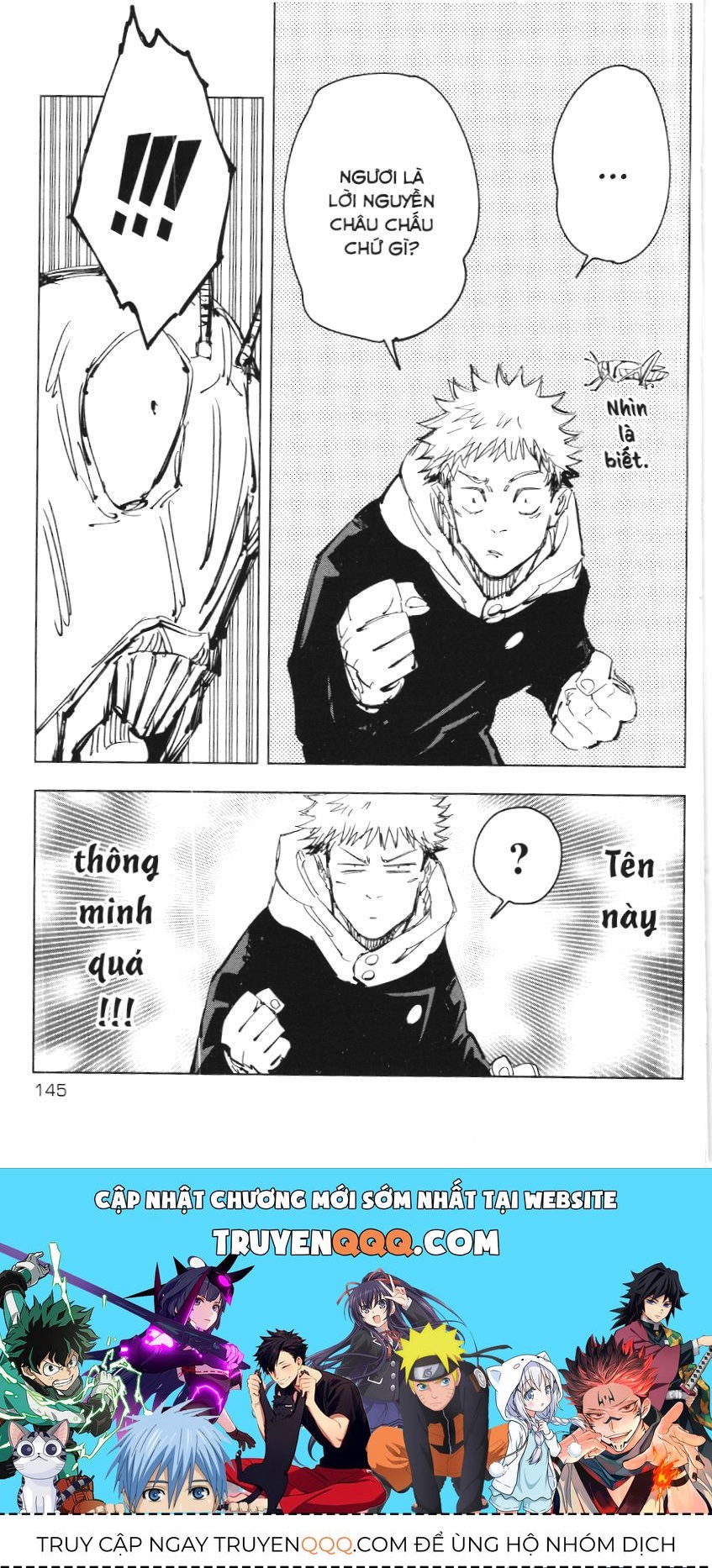 Chú Thuật Hồi Chiến (Nxb Kim Đồng) Chapter 4.6 - 18