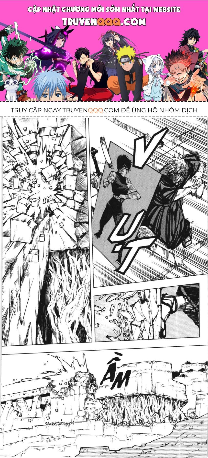 Chú Thuật Hồi Chiến (Nxb Kim Đồng) Chapter 4.7 - 1