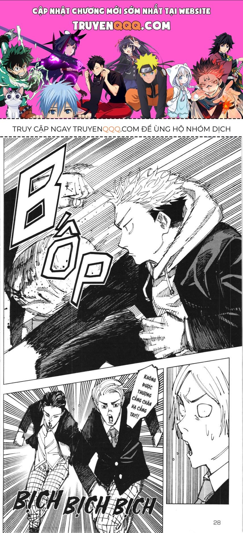 Chú Thuật Hồi Chiến (Nxb Kim Đồng) Chapter 4.9 - 1