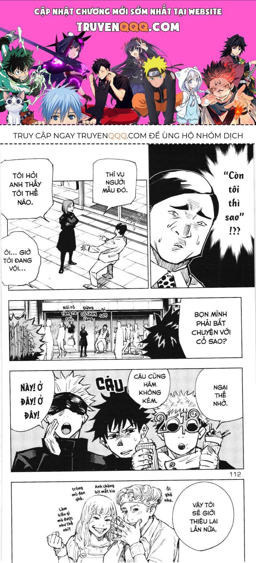 Chú Thuật Hồi Chiến (Nxb Kim Đồng) Chapter 4 - 1