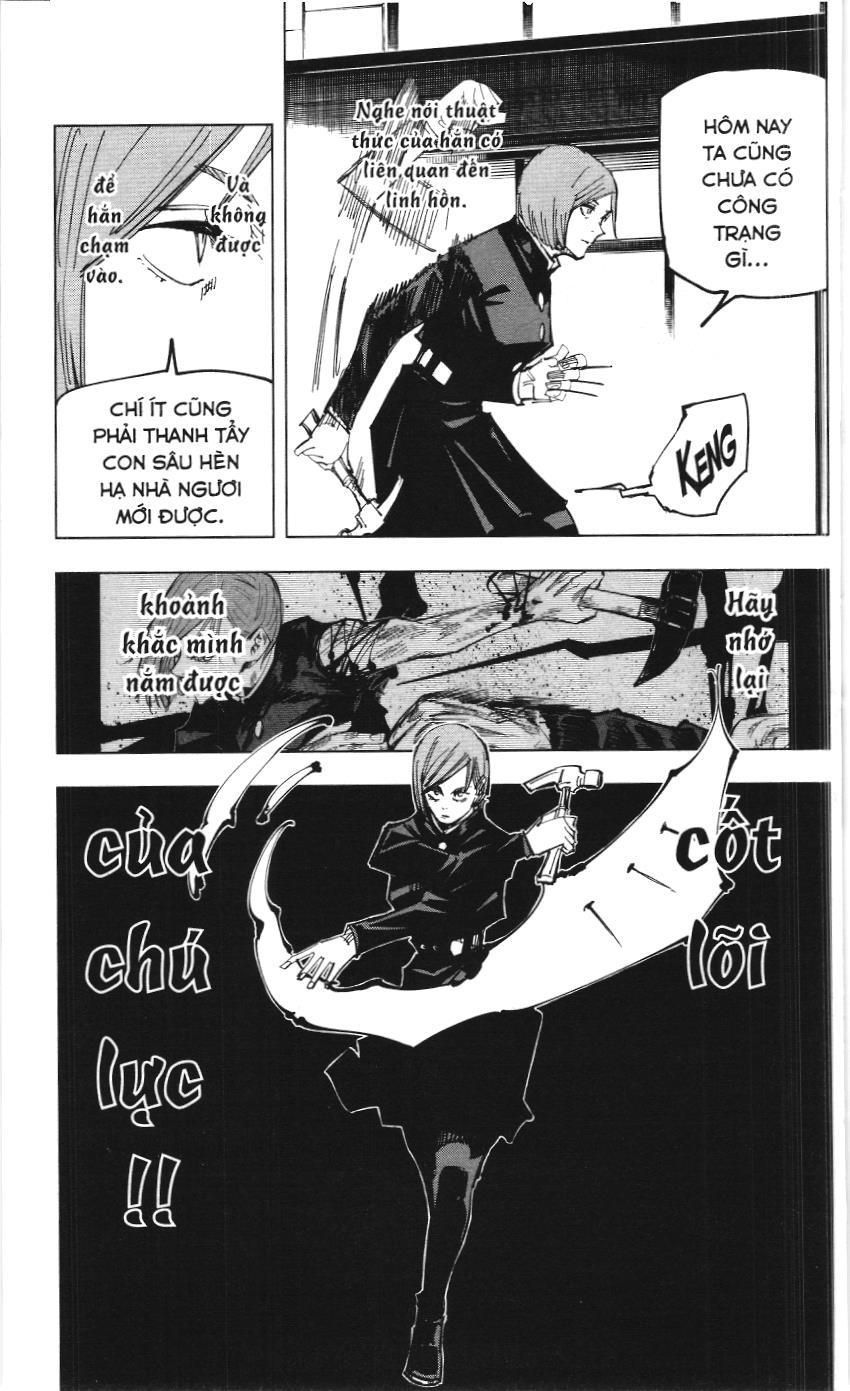 Chú Thuật Hồi Chiến (Nxb Kim Đồng) Chapter 40 - 12