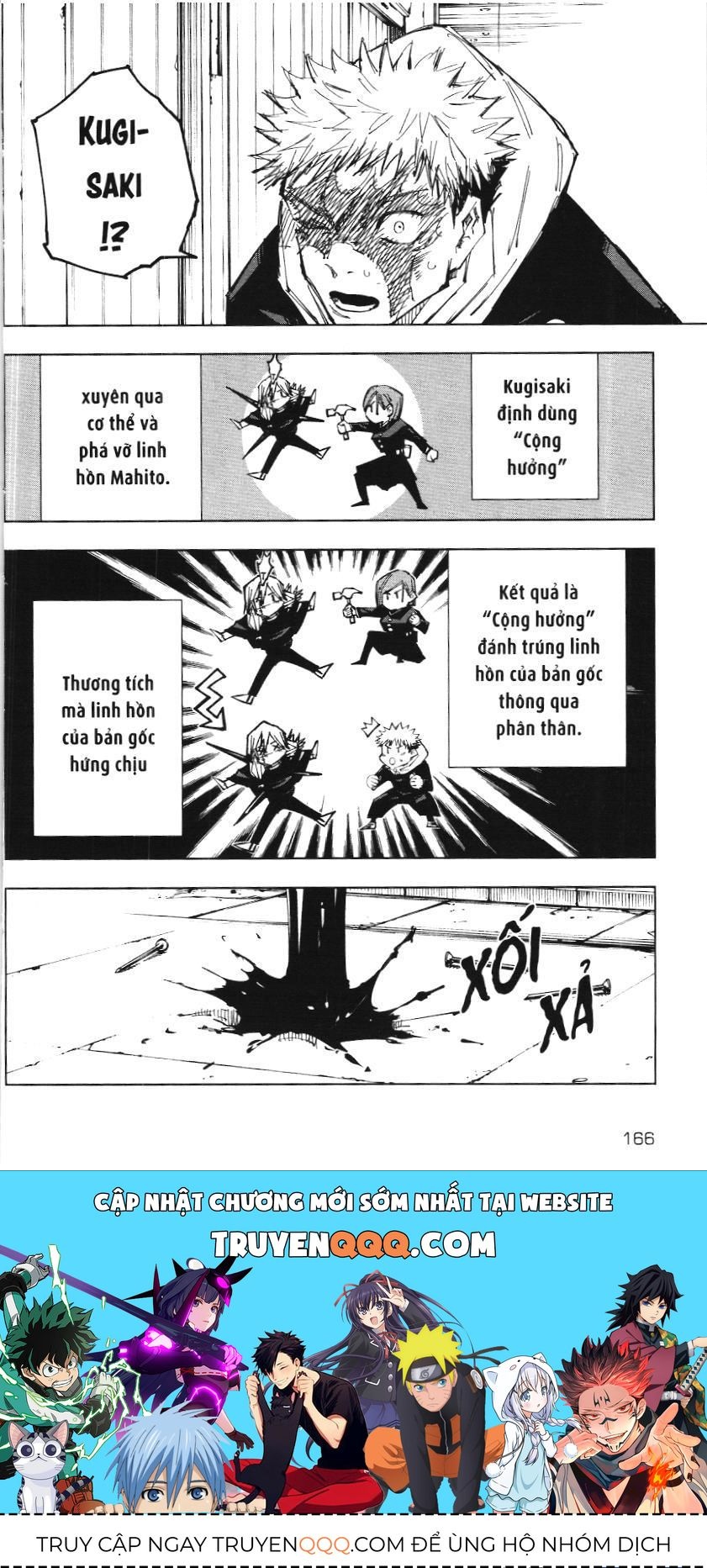 Chú Thuật Hồi Chiến (Nxb Kim Đồng) Chapter 41 - 18