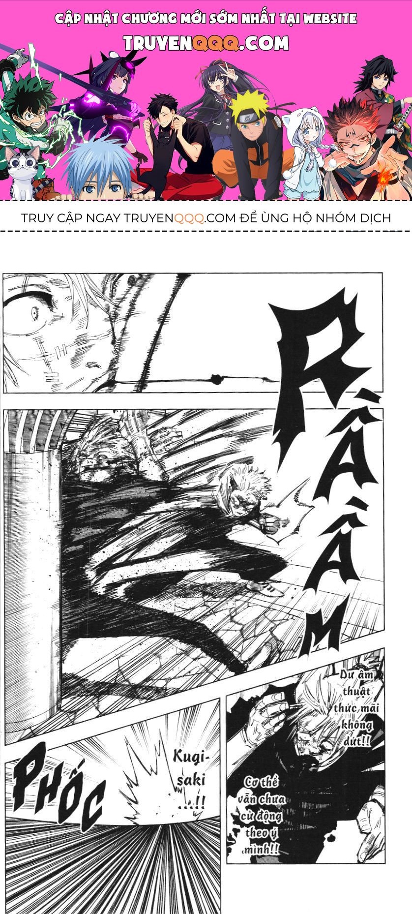 Chú Thuật Hồi Chiến (Nxb Kim Đồng) Chapter 42 - 1