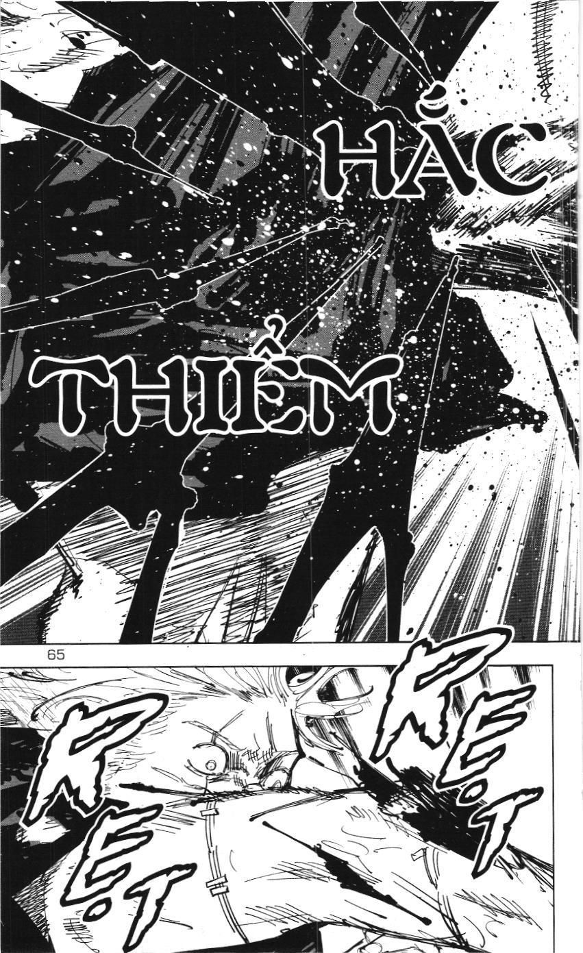 Chú Thuật Hồi Chiến (Nxb Kim Đồng) Chapter 44 - 17