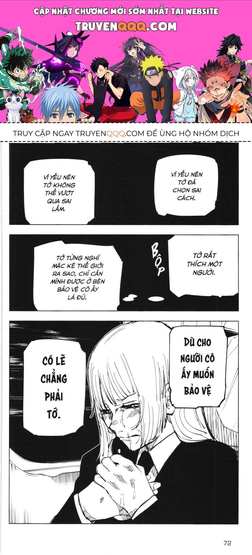 Chú Thuật Hồi Chiến (Nxb Kim Đồng) Chapter 45.1 - 1