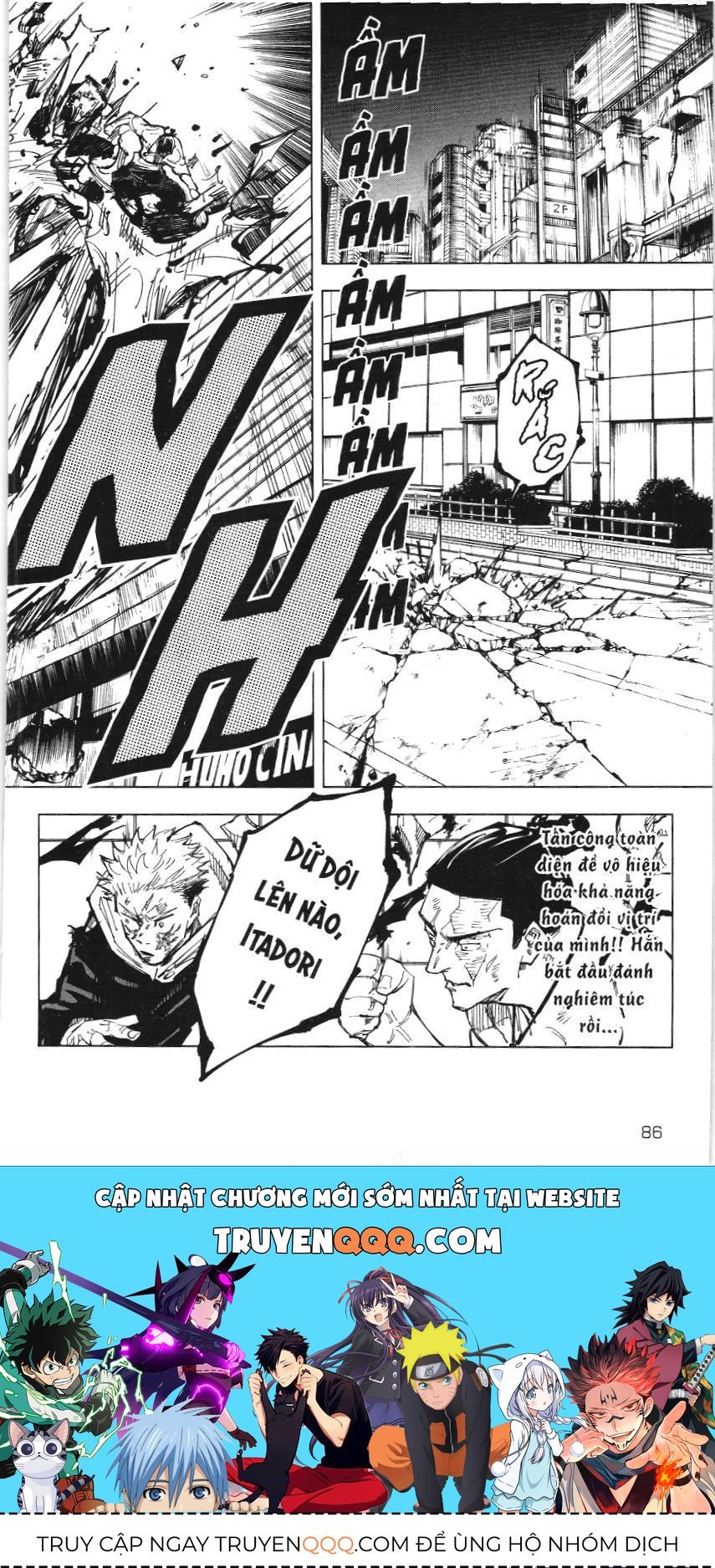 Chú Thuật Hồi Chiến (Nxb Kim Đồng) Chapter 45.1 - 16