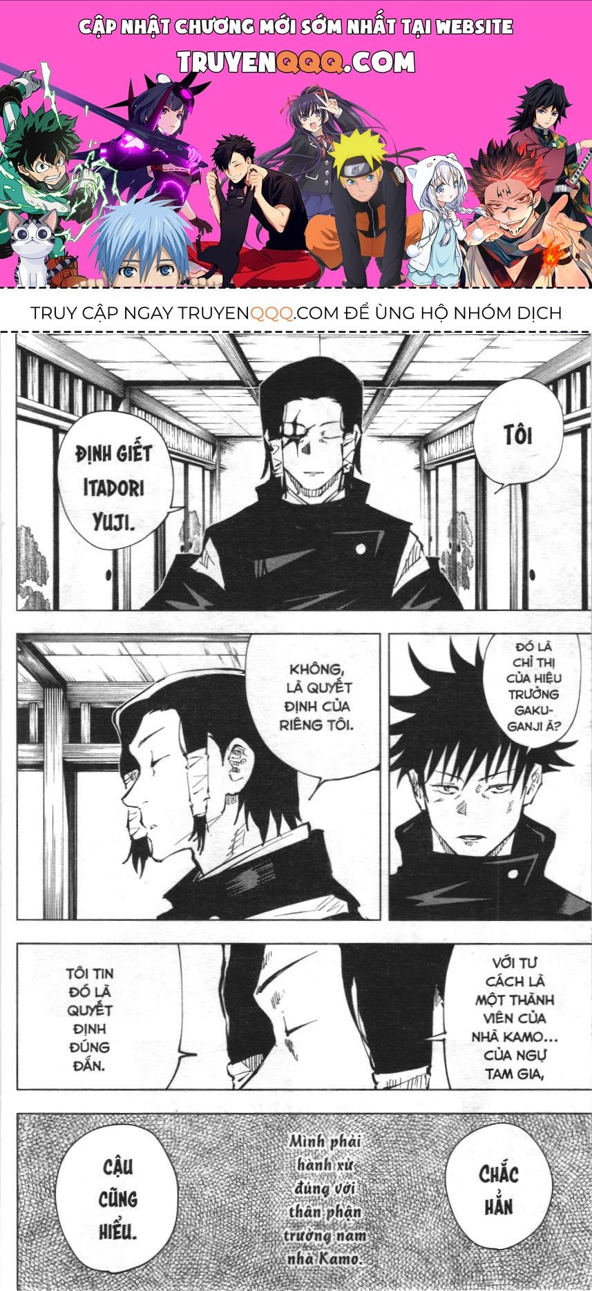 Chú Thuật Hồi Chiến (Nxb Kim Đồng) Chapter 45 - 1