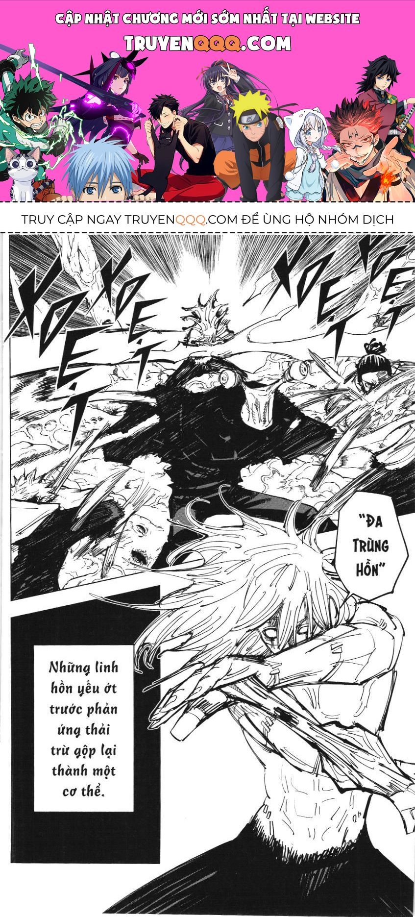 Chú Thuật Hồi Chiến (Nxb Kim Đồng) Chapter 46.1 - 1