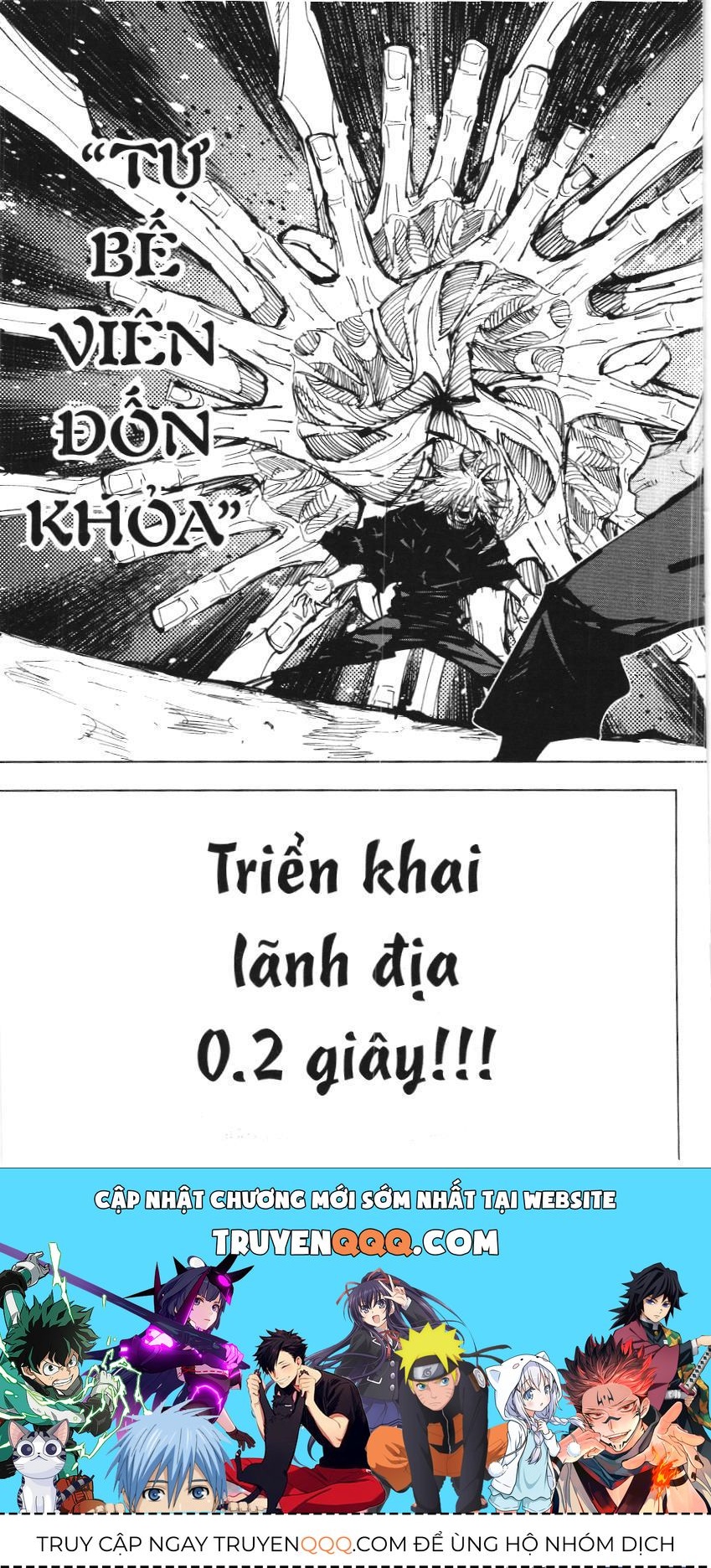 Chú Thuật Hồi Chiến (Nxb Kim Đồng) Chapter 46.1 - 16