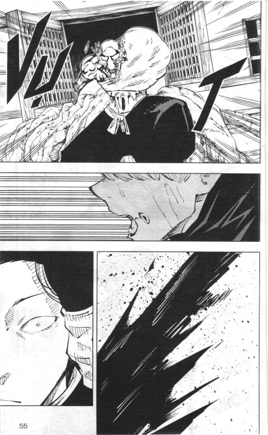 Chú Thuật Hồi Chiến (Nxb Kim Đồng) Chapter 46 - 8