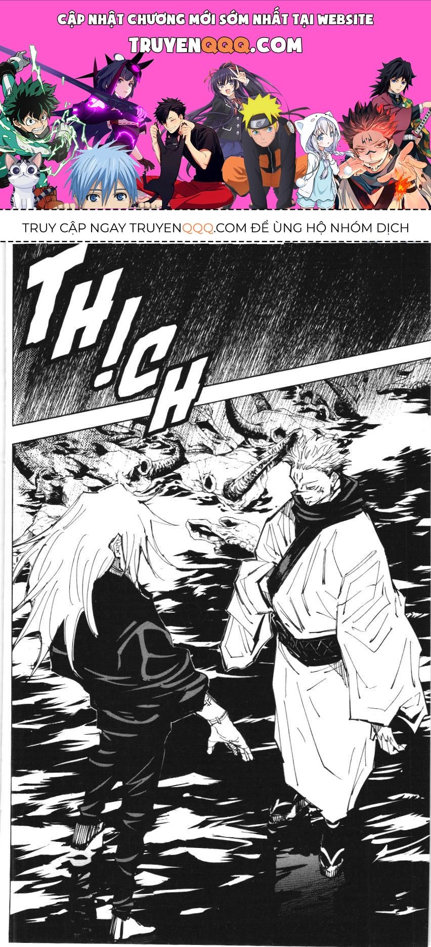 Chú Thuật Hồi Chiến (Nxb Kim Đồng) Chapter 47.1 - 1