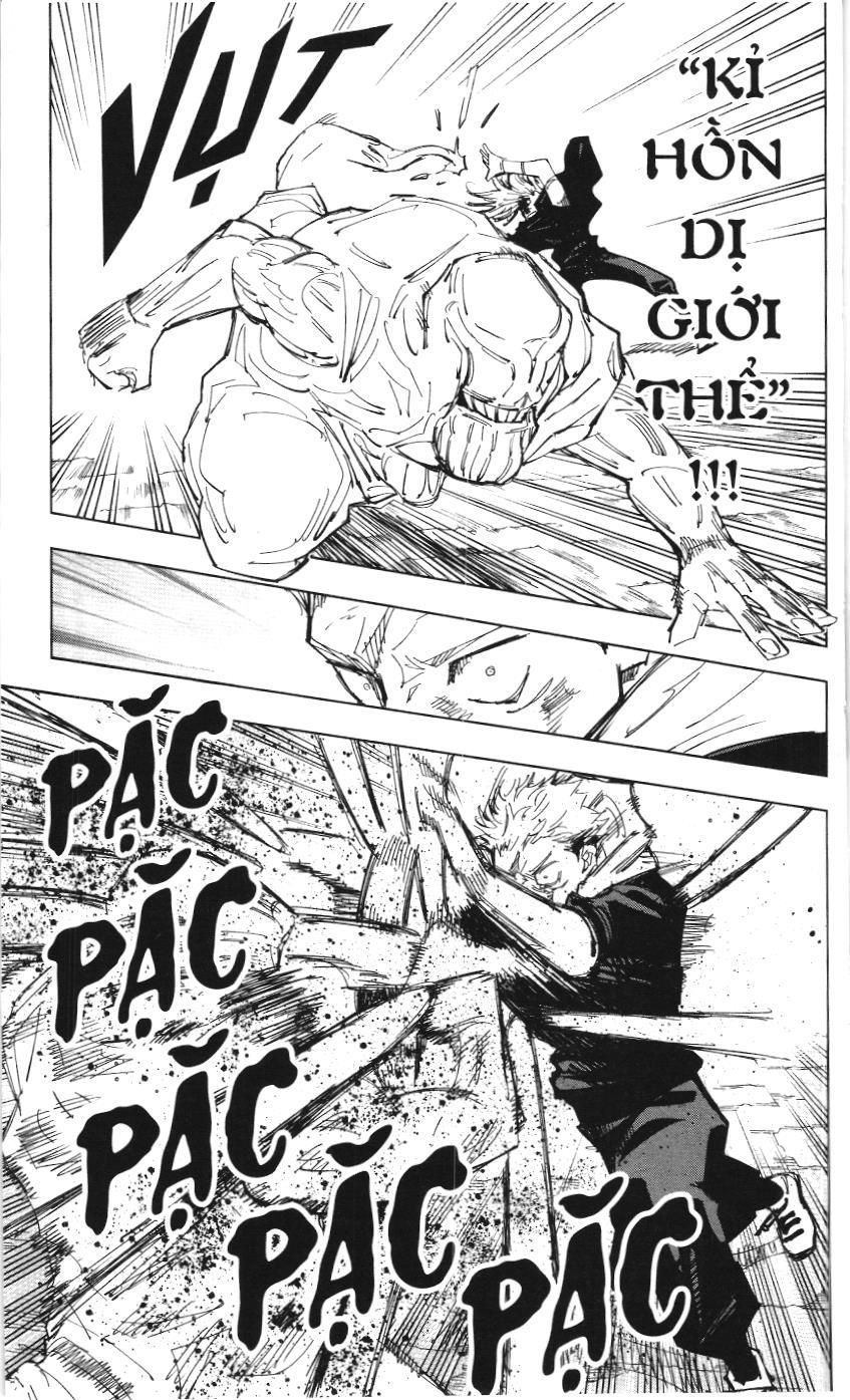 Chú Thuật Hồi Chiến (Nxb Kim Đồng) Chapter 47.1 - 12