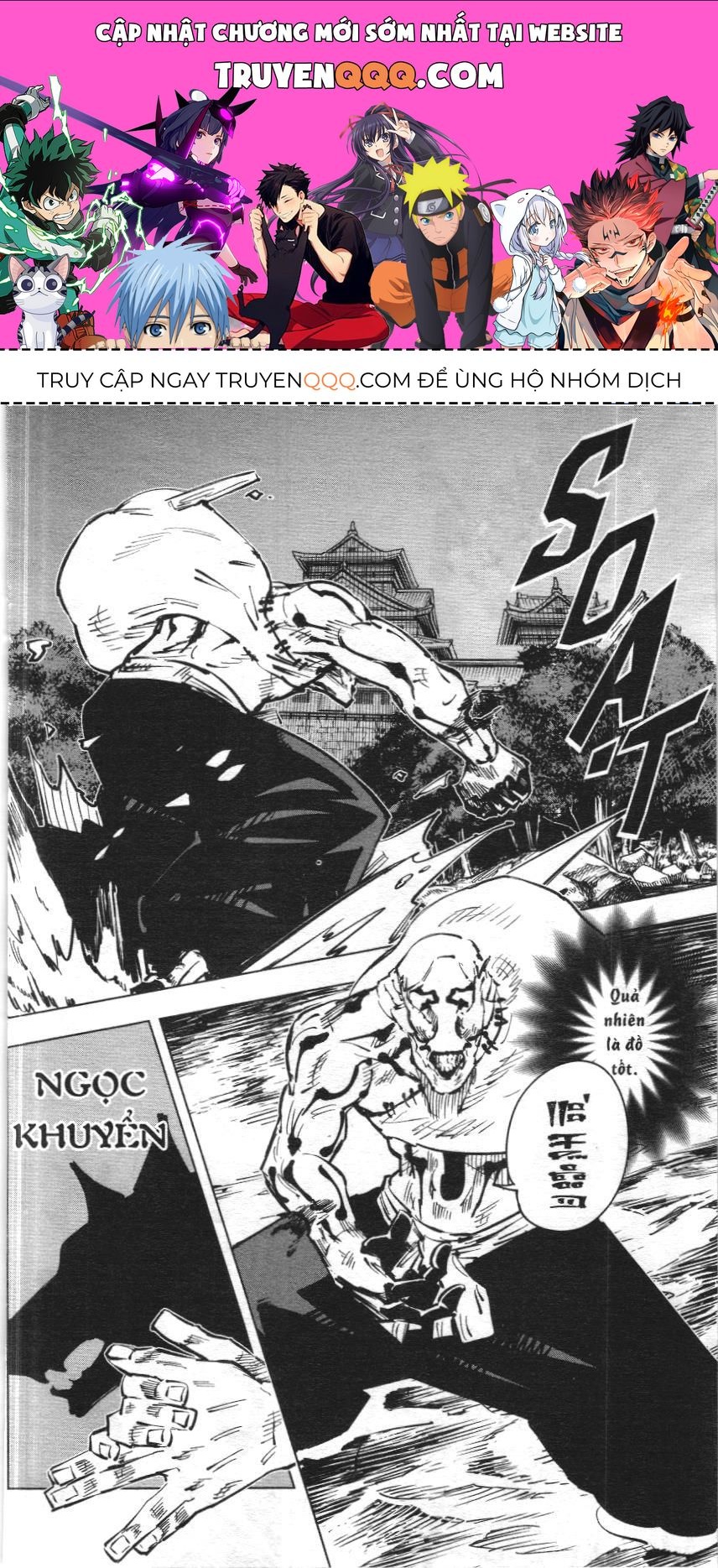 Chú Thuật Hồi Chiến (Nxb Kim Đồng) Chapter 47 - 1