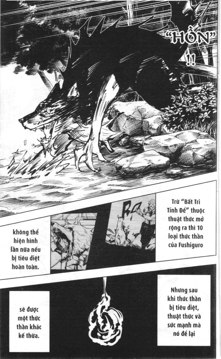 Chú Thuật Hồi Chiến (Nxb Kim Đồng) Chapter 47 - 2