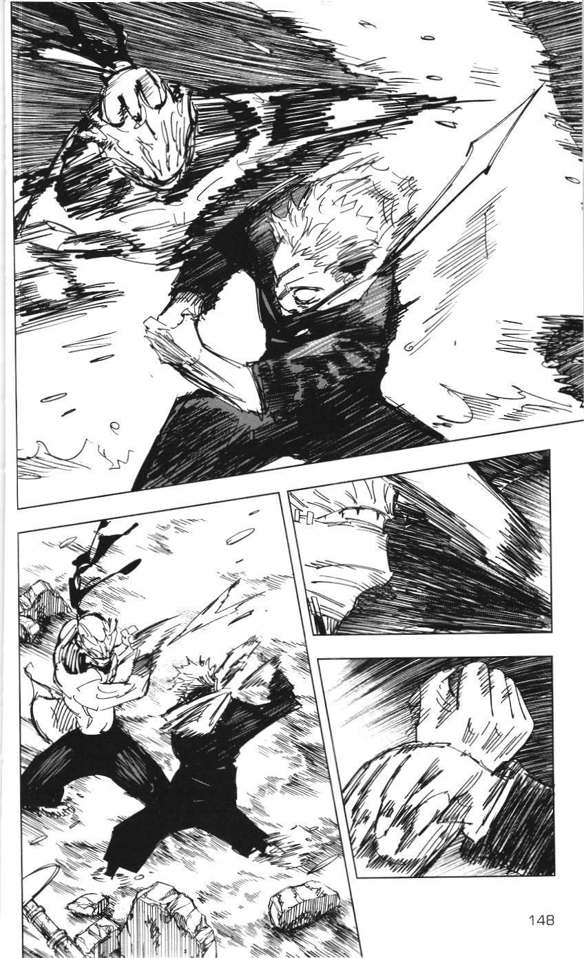 Chú Thuật Hồi Chiến (Nxb Kim Đồng) Chapter 48.1 - 19