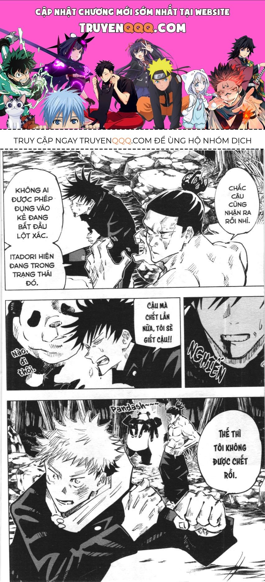 Chú Thuật Hồi Chiến (Nxb Kim Đồng) Chapter 48 - 1