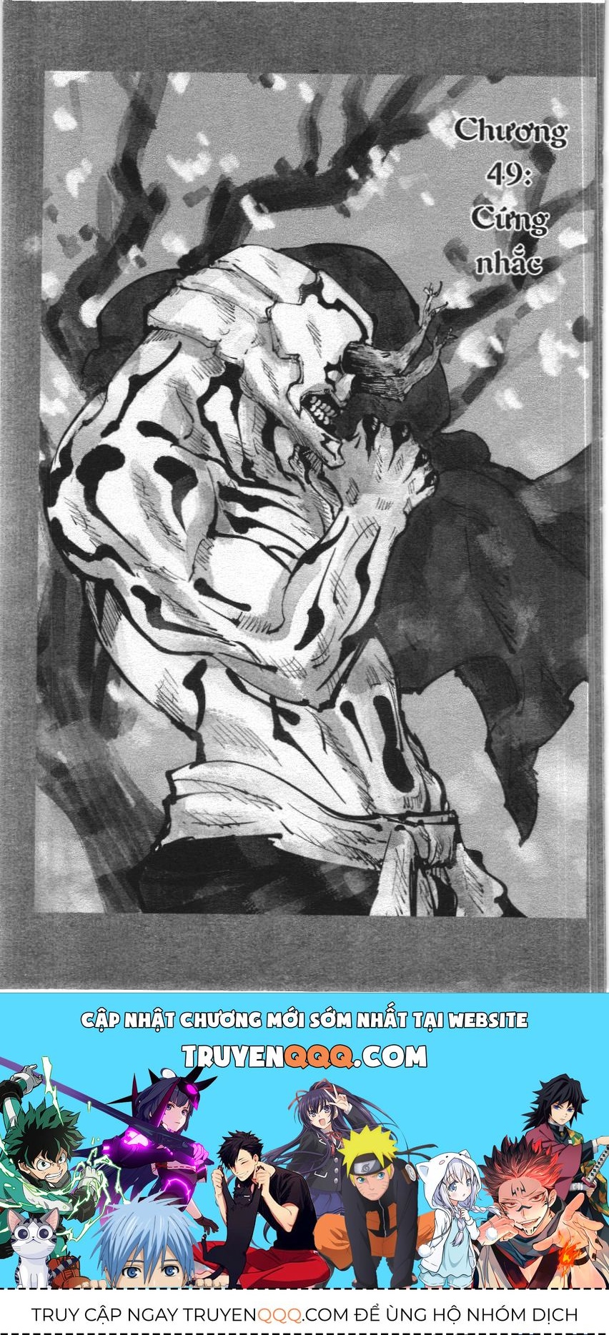 Chú Thuật Hồi Chiến (Nxb Kim Đồng) Chapter 48 - 18