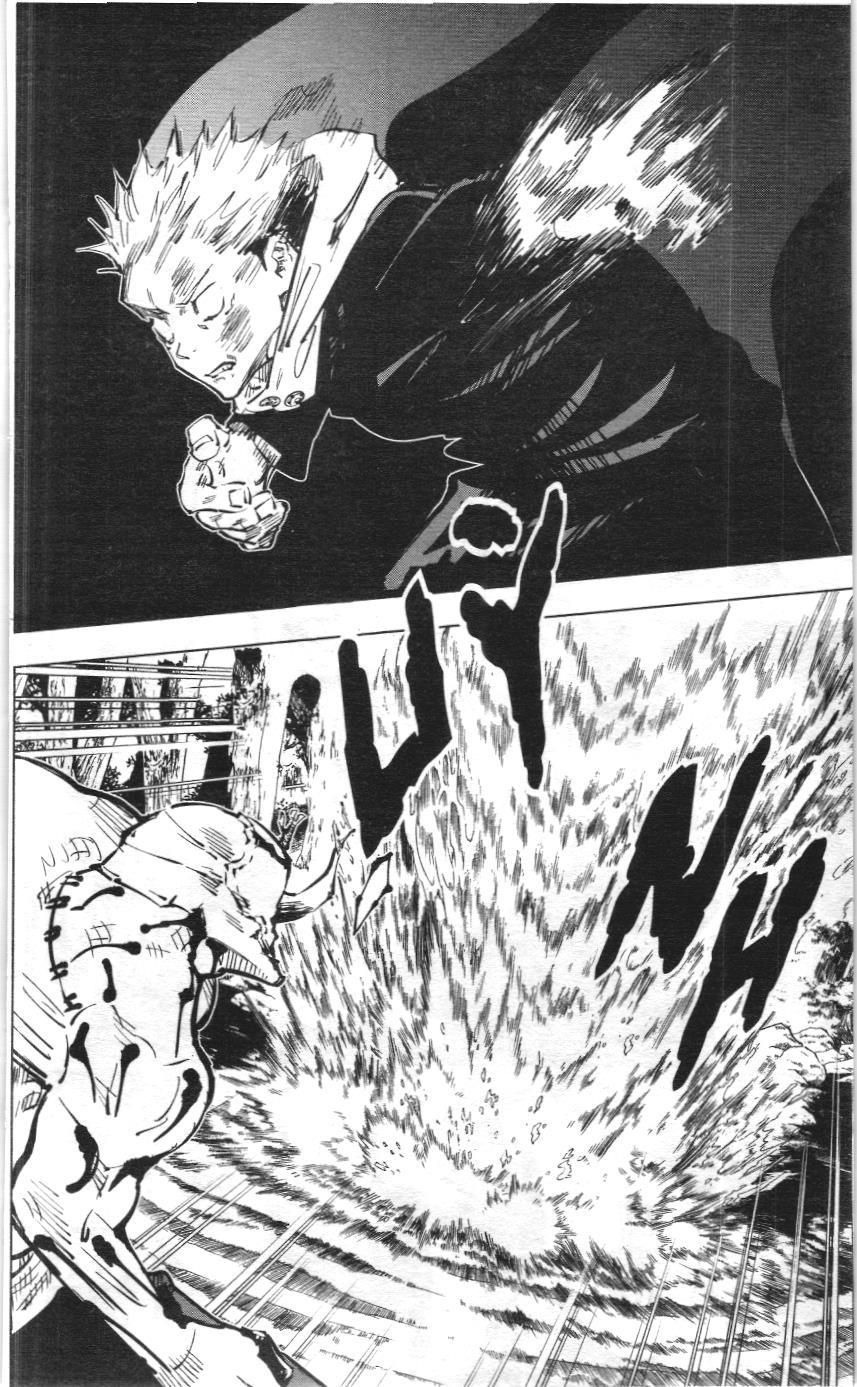 Chú Thuật Hồi Chiến (Nxb Kim Đồng) Chapter 48 - 5