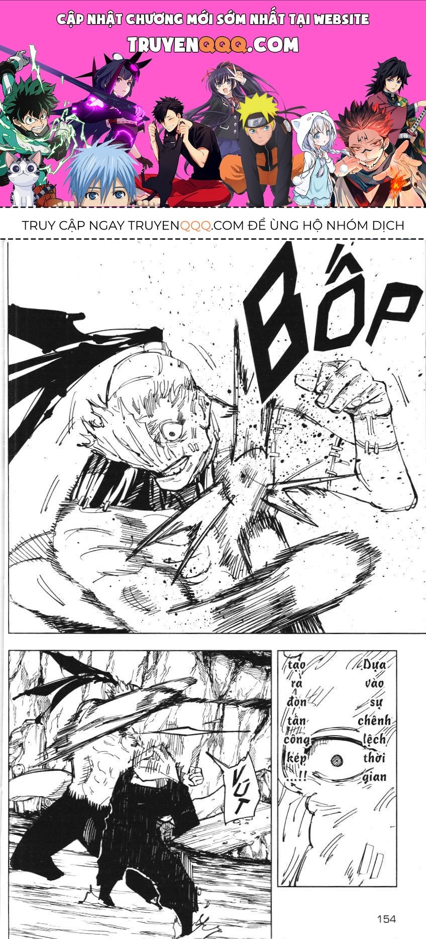 Chú Thuật Hồi Chiến (Nxb Kim Đồng) Chapter 49.1 - 1