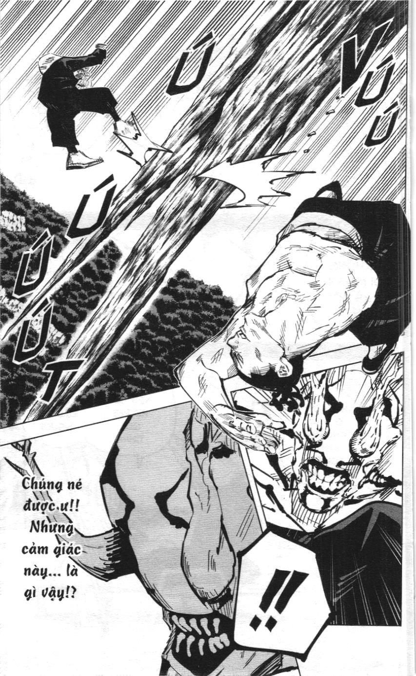 Chú Thuật Hồi Chiến (Nxb Kim Đồng) Chapter 49 - 12