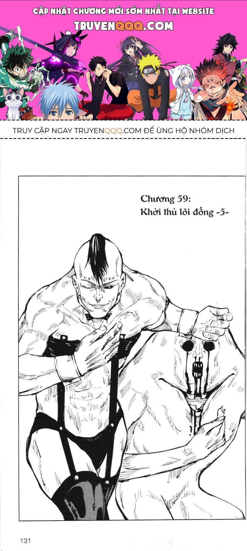 Chú Thuật Hồi Chiến (Nxb Kim Đồng) Chapter 5.3 - 1