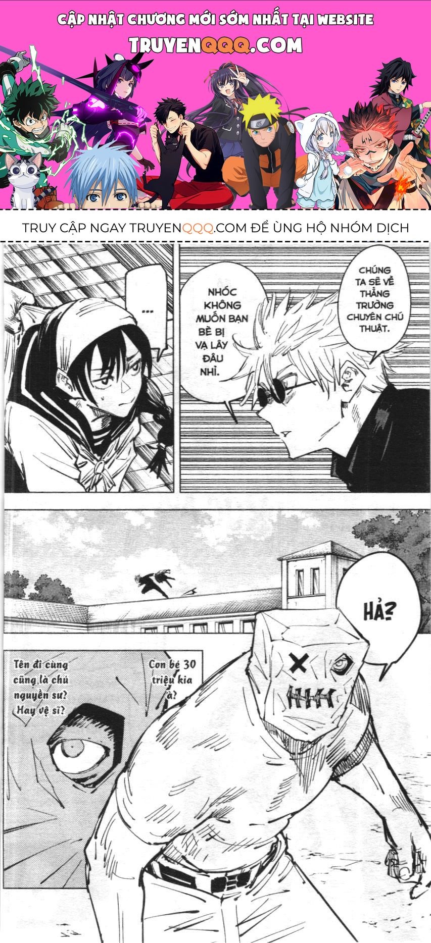 Chú Thuật Hồi Chiến (Nxb Kim Đồng) Chapter 5.4 - 1