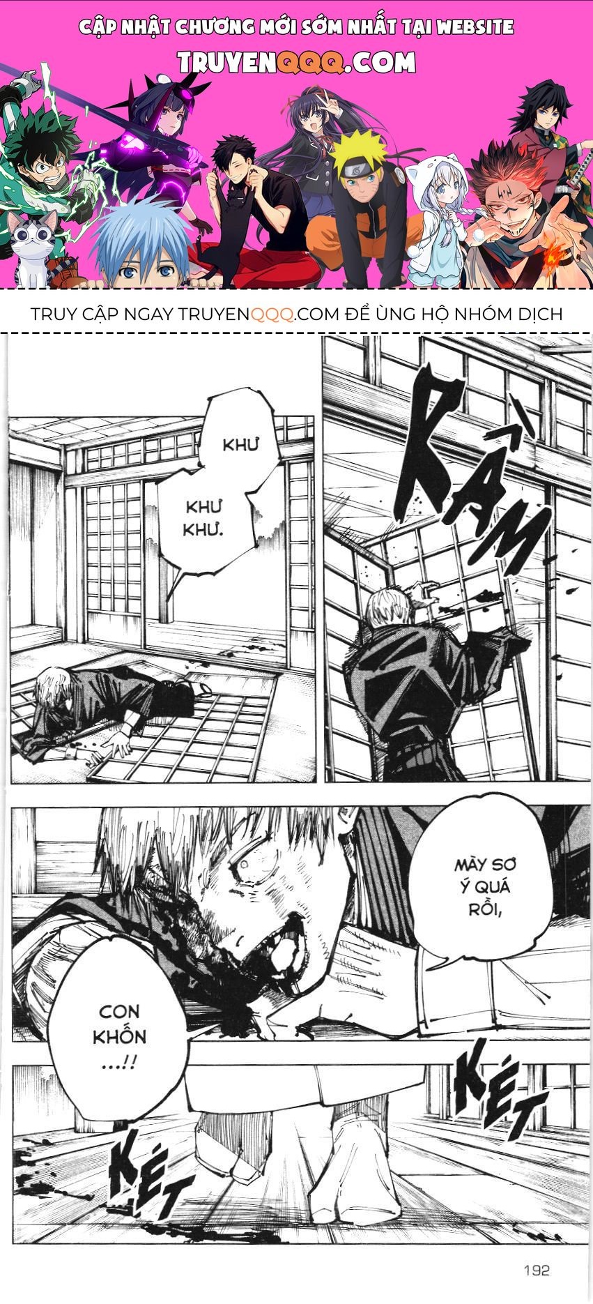 Chú Thuật Hồi Chiến (Nxb Kim Đồng) Chapter 5.6 - 1