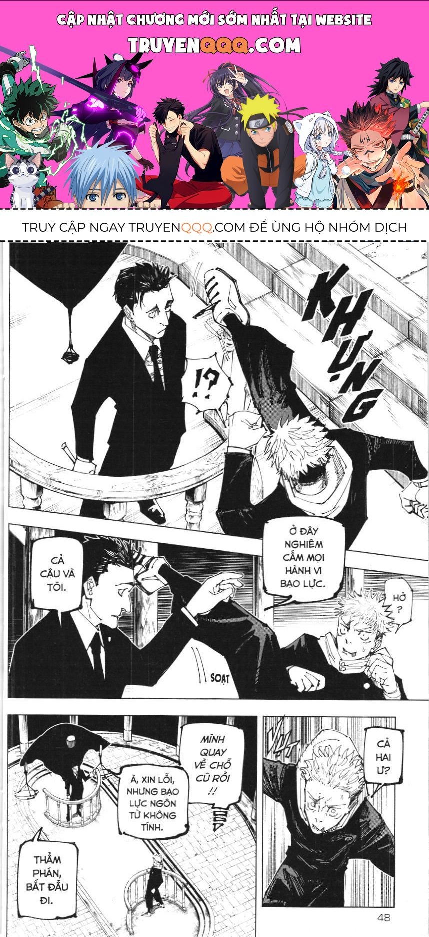 Chú Thuật Hồi Chiến (Nxb Kim Đồng) Chapter 5.7 - 1