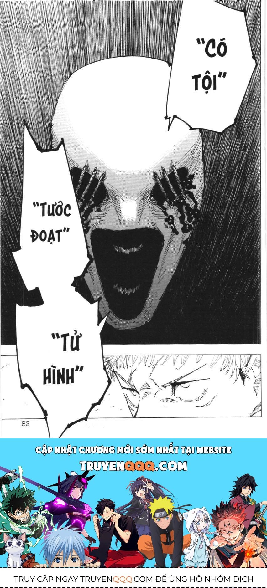 Chú Thuật Hồi Chiến (Nxb Kim Đồng) Chapter 5.8 - 16