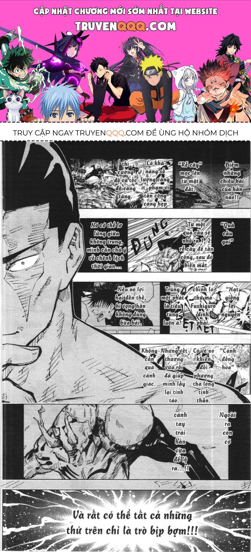 Chú Thuật Hồi Chiến (Nxb Kim Đồng) Chapter 50 - 1