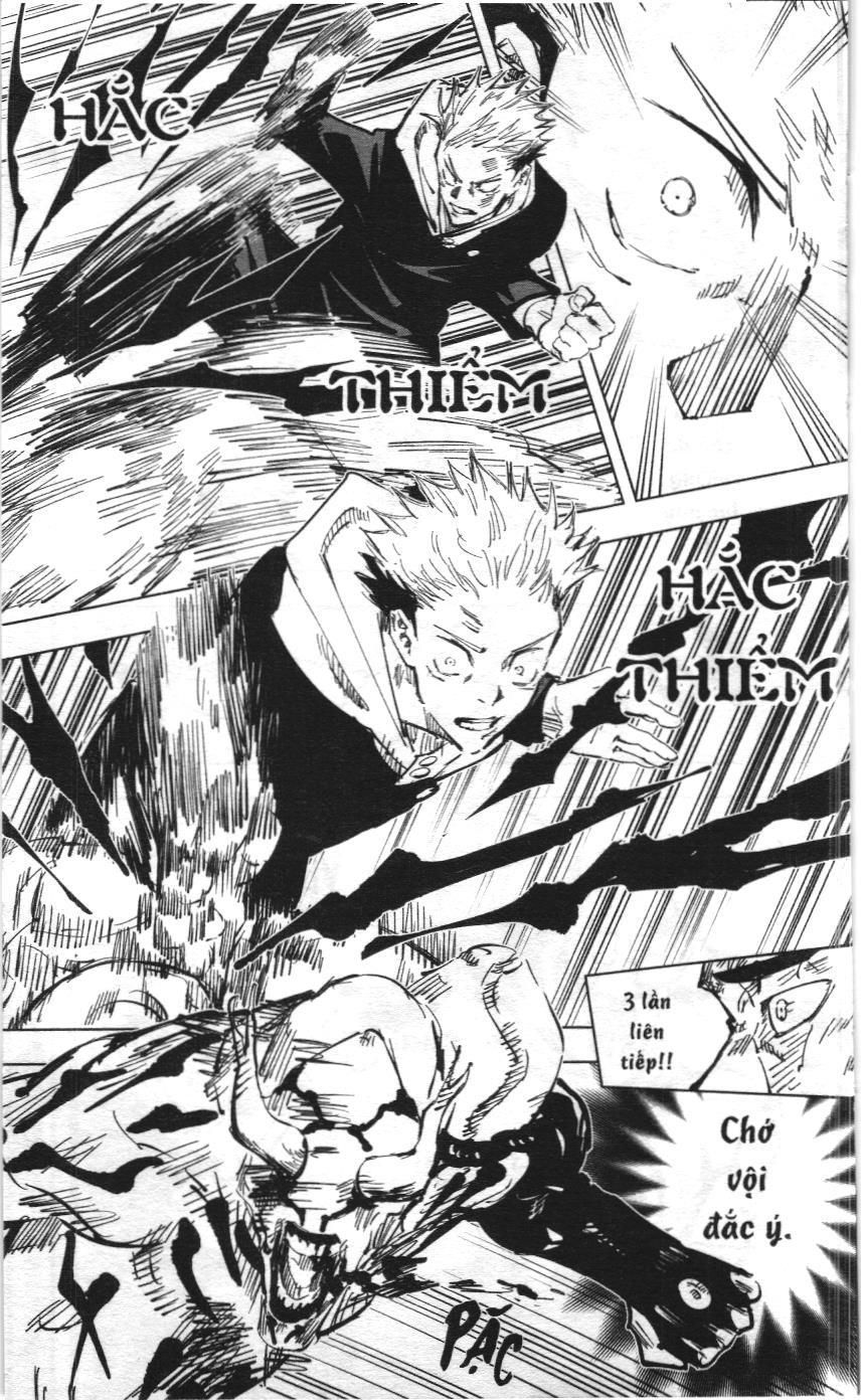 Chú Thuật Hồi Chiến (Nxb Kim Đồng) Chapter 50 - 14