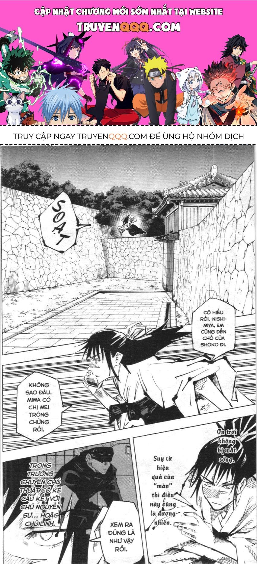 Chú Thuật Hồi Chiến (Nxb Kim Đồng) Chapter 52 - 1