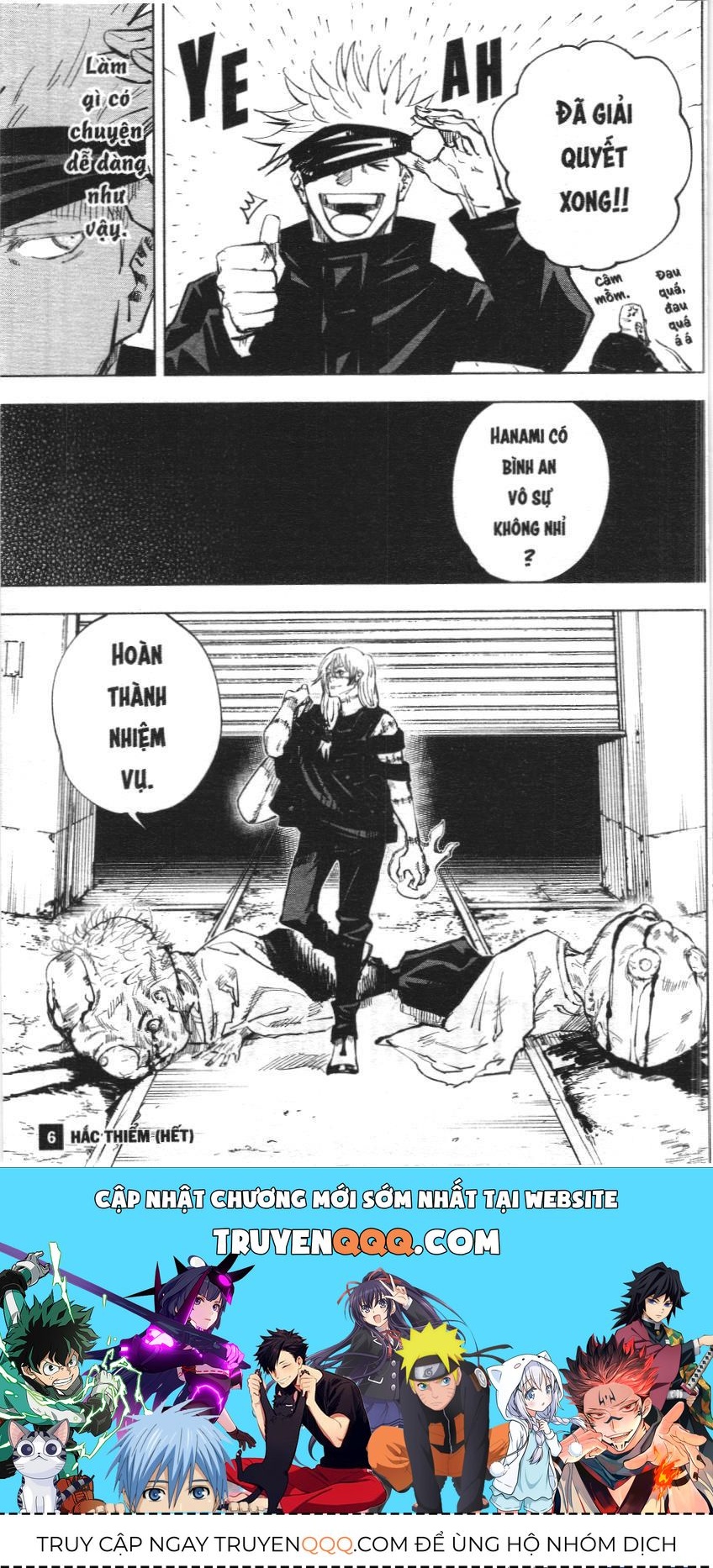 Chú Thuật Hồi Chiến (Nxb Kim Đồng) Chapter 52 - 16