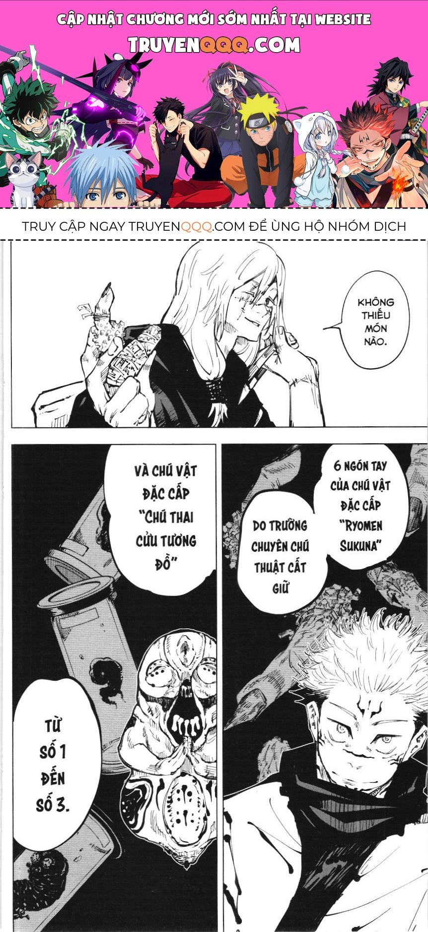 Chú Thuật Hồi Chiến (Nxb Kim Đồng) Chapter 53 - 1