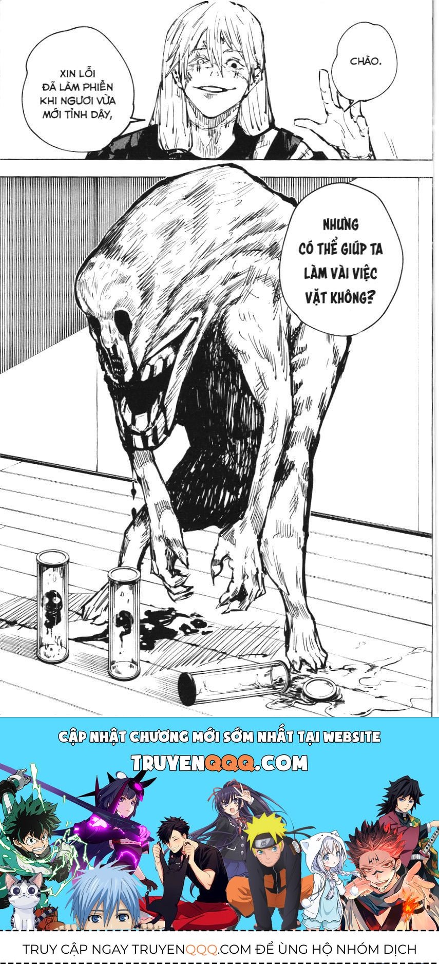 Chú Thuật Hồi Chiến (Nxb Kim Đồng) Chapter 55 - 16