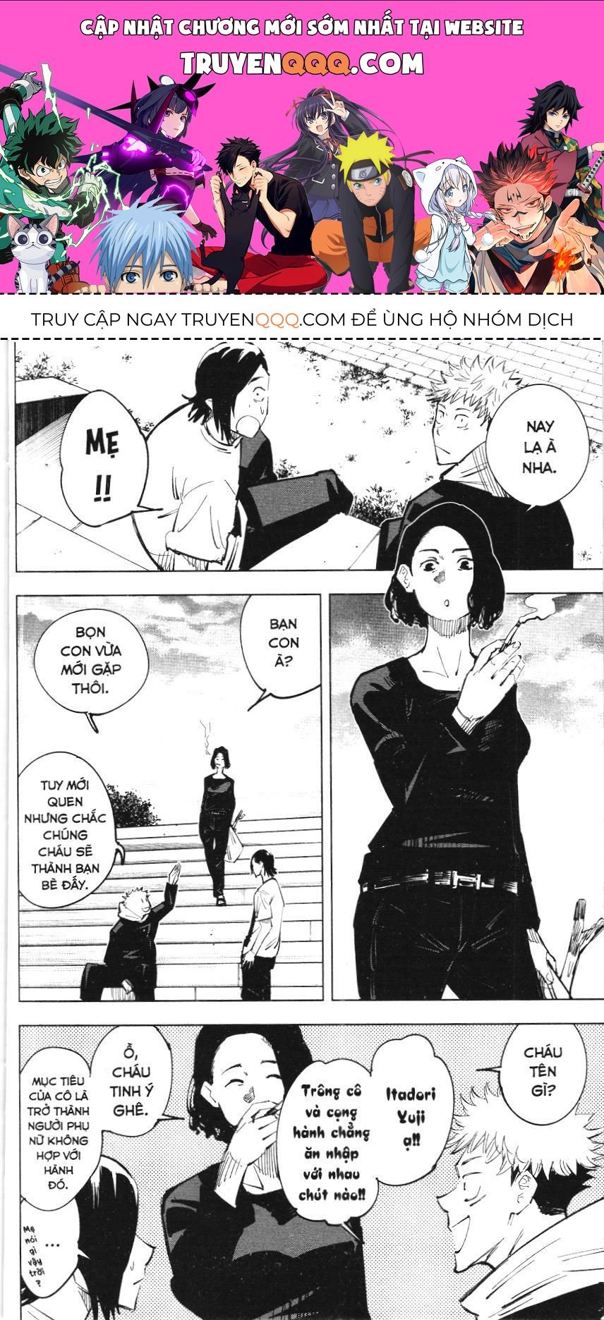 Chú Thuật Hồi Chiến (Nxb Kim Đồng) Chapter 6.1 - 1