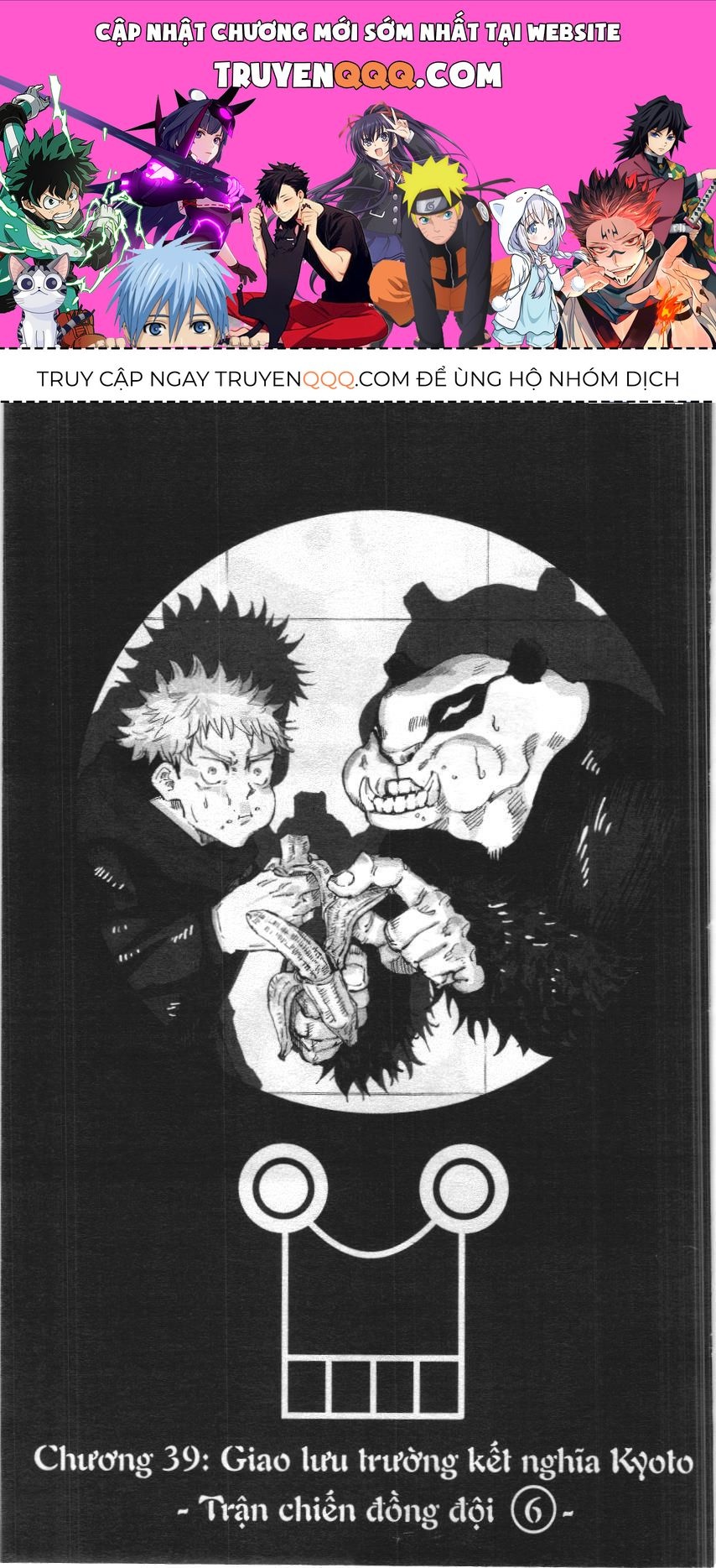 Chú Thuật Hồi Chiến (Nxb Kim Đồng) Chapter 6.2 - 1