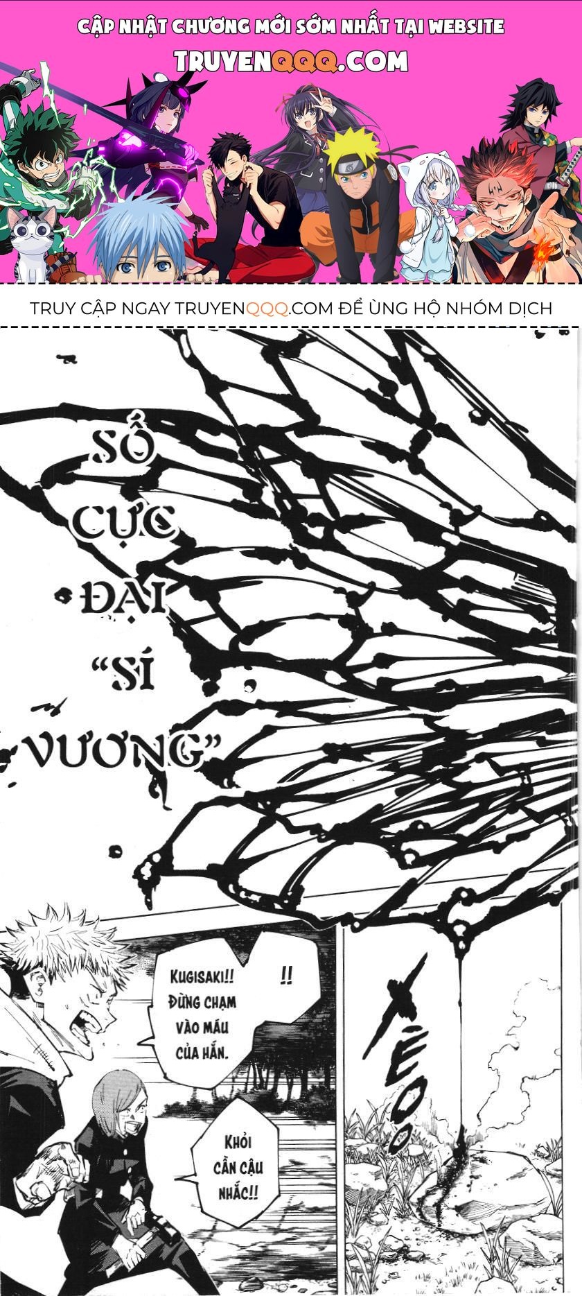 Chú Thuật Hồi Chiến (Nxb Kim Đồng) Chapter 6.3 - 1